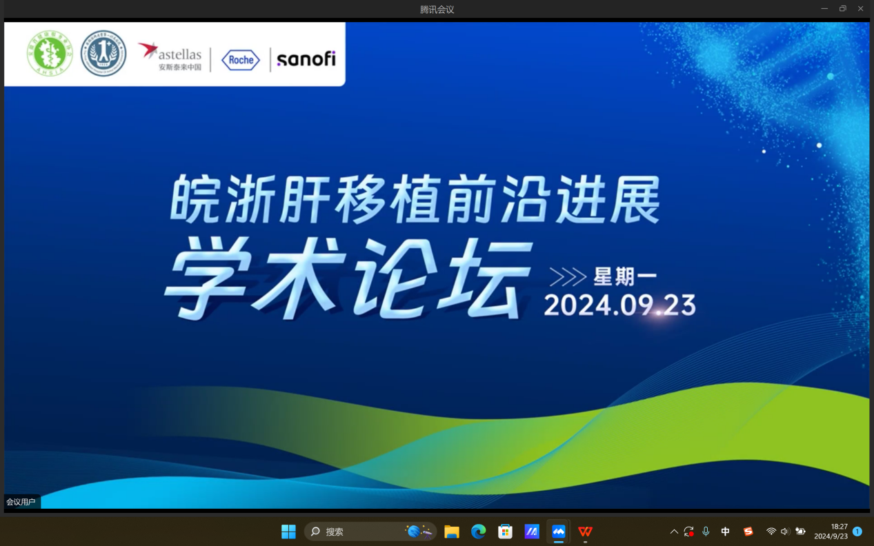 ���������ֲǰ���Mչ�W(xu��)�g(sh��)Փ�����ںϷ�������e�k