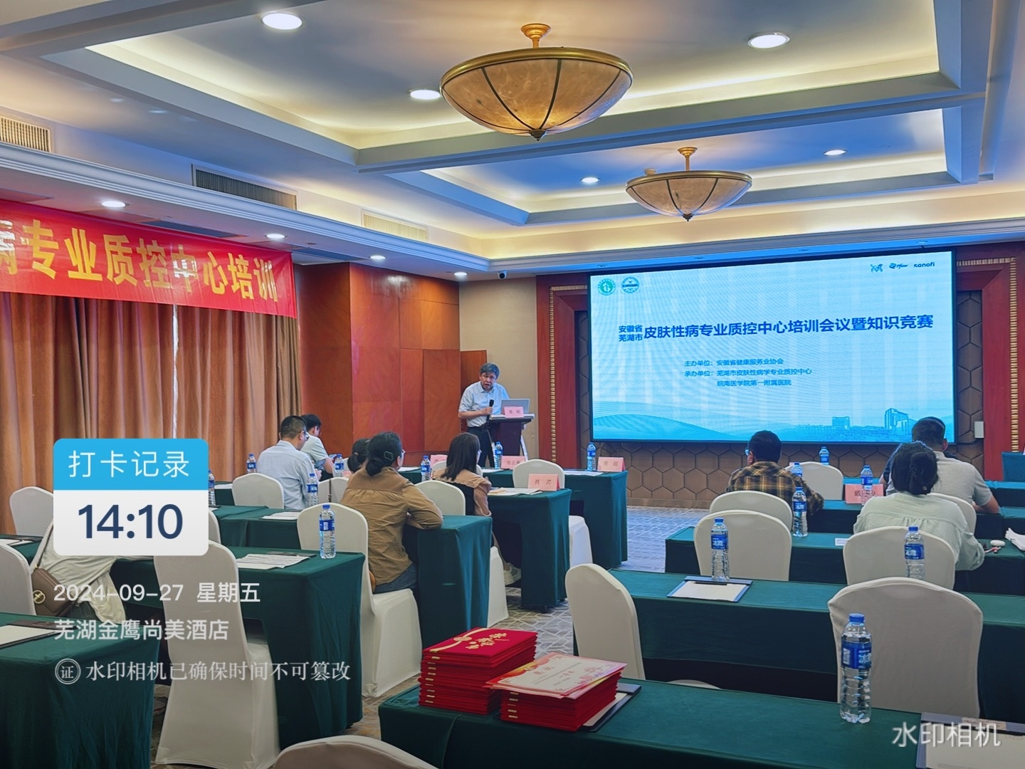 ��ʏ����Ƥ�w�Բ����I(y��)�|(zh��)��������Ӗ(x��n)���h����ʏ��������e�k