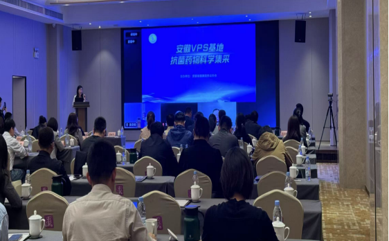 ������VPS���ء�����ˎ��ƌW(xu��)���ɕ�(hu��)�h���ںϷ���������_(k��i)