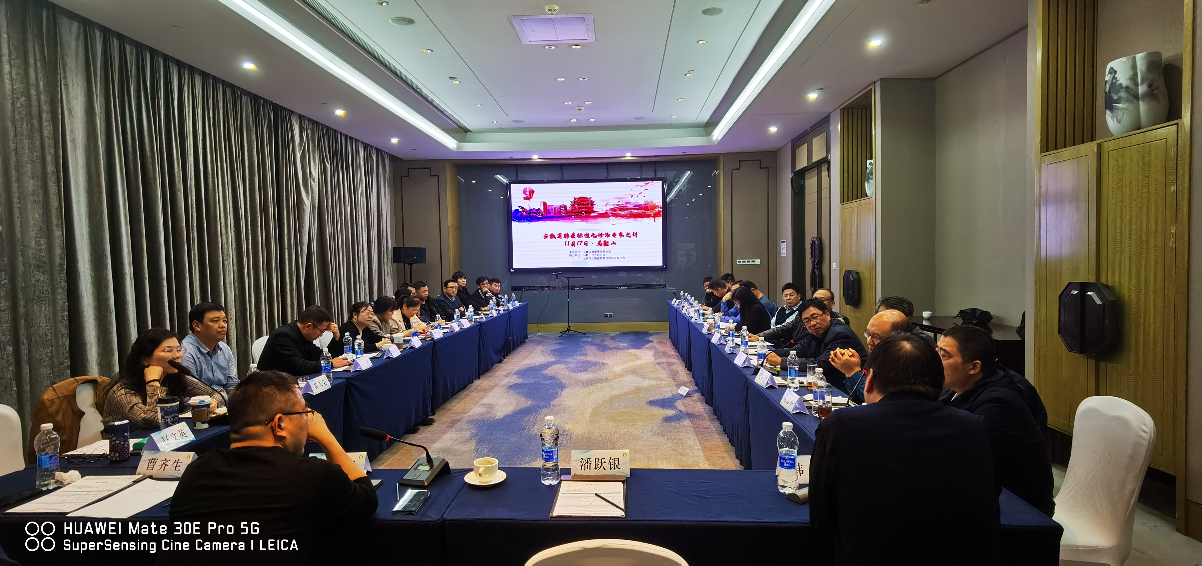 ������ʡ�ΰ��˜ʻ��\�Ό���Ѳ�vϵ�Е��h�����R��ɽ������e�k