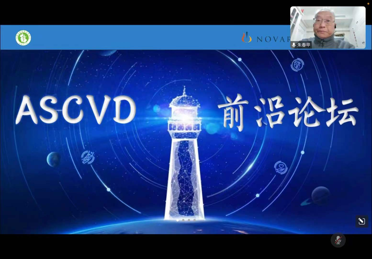 �����}����Ӳ������Ѫ�ܼ���ASCVD��ǰ��Փ��ϵ�Е����ھ�������e�k