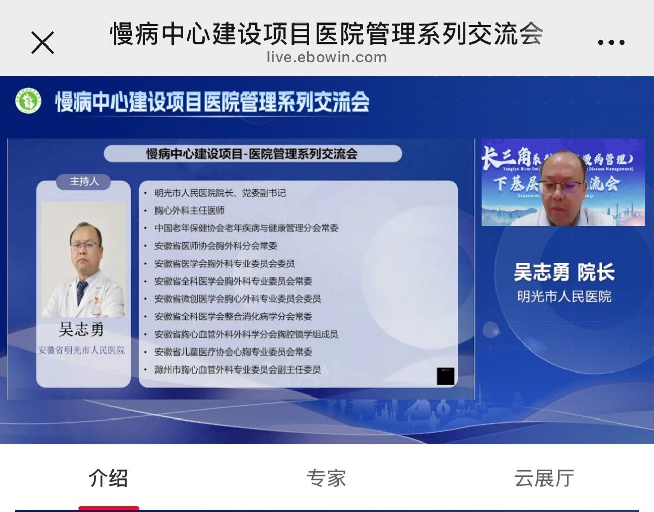 ���������Ľ��O(sh��)�Ŀ�t(y��)Ժ����ϵ�н��������ھ�������e�k