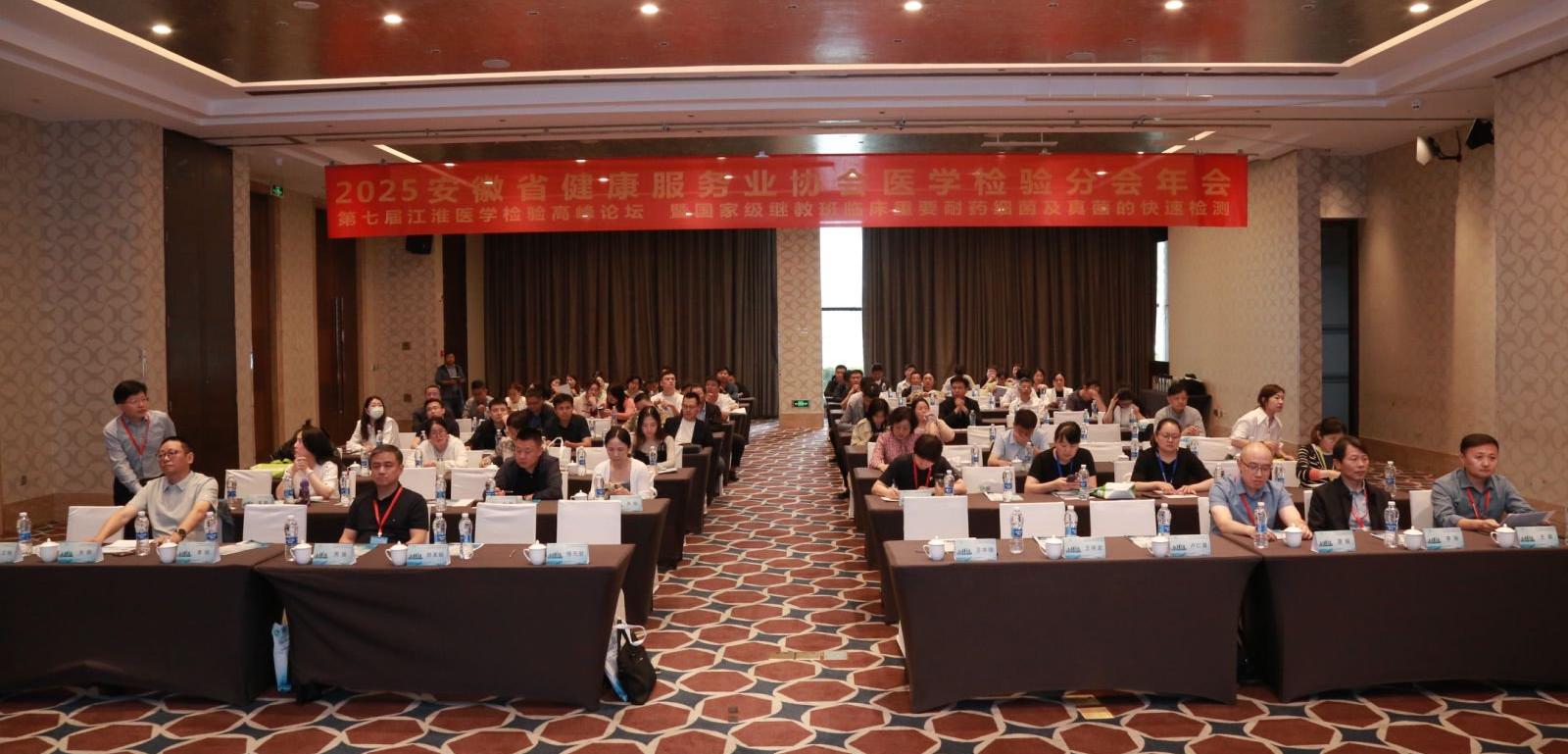 ����ʡ��������(w��)�I(y��)�f(xi��)���t(y��)�W(xu��)�z�֕�����ߵ��ߌý����t(y��)�W(xu��)�z�߷�Փ�������R����Ҫ��ˎ��(x��)��������Ŀ��ٙz�y�����Ҽ��^�̰��A�M��Ļ