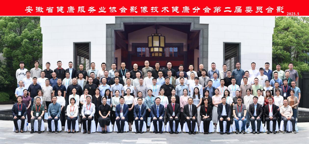 ����ʡ��������(w��)�I(y��)�f(xi��)��Ӱ���g(sh��)�����֕��Q�ô��������_