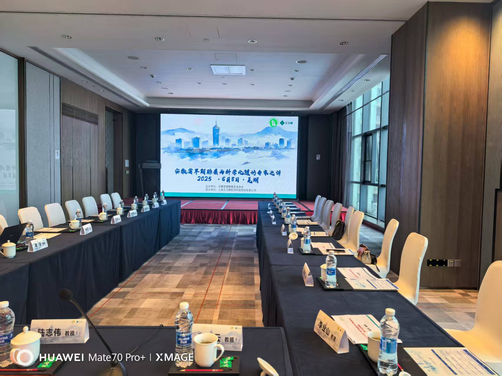 ����ʡ��������(w��)�I(y��)�f(xi��)��(hu��)�ɹ��e�k�ΰ���(bi��o)��(zh��n)���\�Ό���Ѳ�v��ʏ��վ�����������\����������