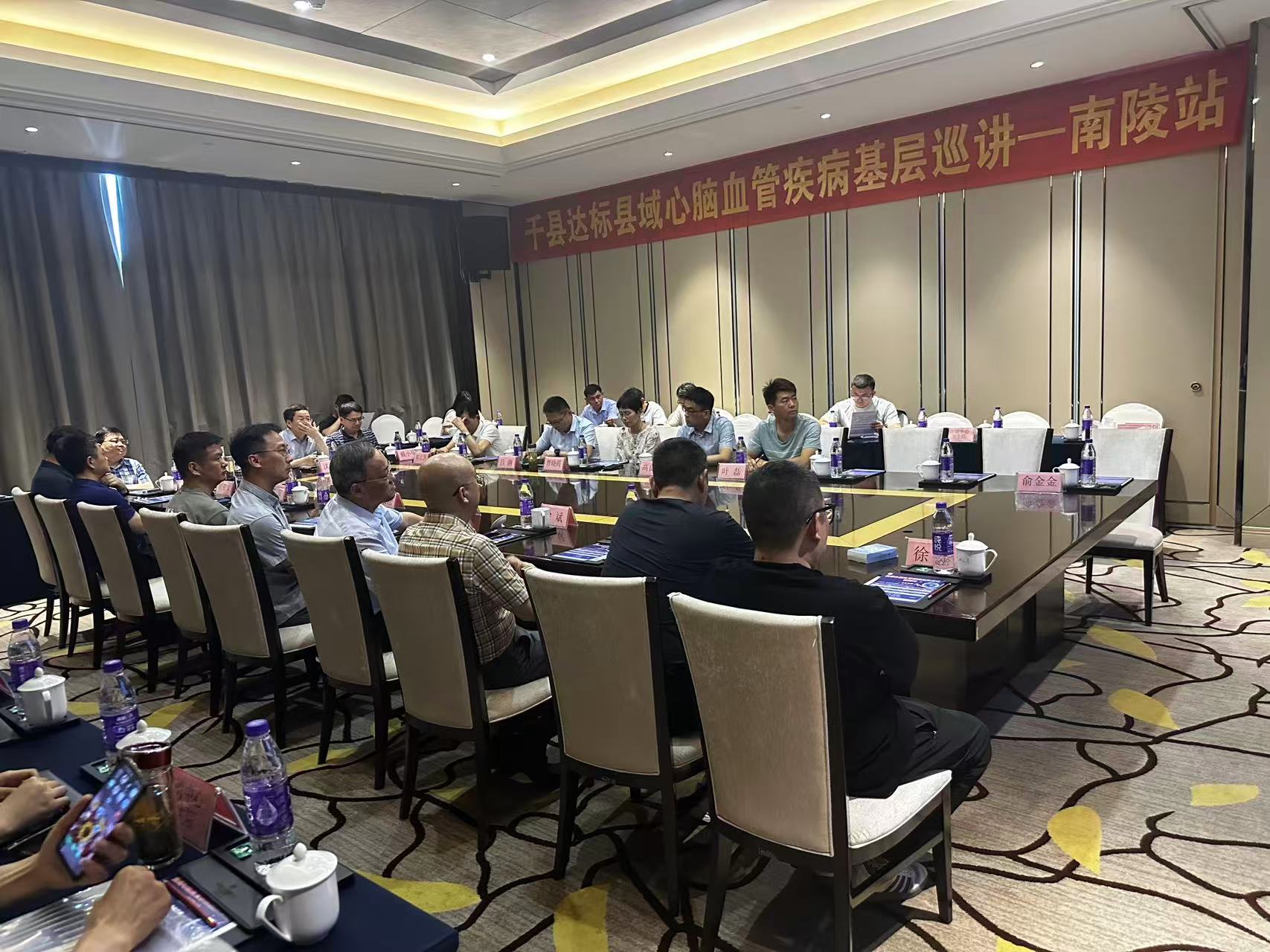 ����ʡ��������(w��)�I(y��)�f(xi��)��(hu��)�ɹ��e�kǧ�h����-�h�t(y��)Ժ���|(zh��)���l(f��)չ��(hu��)�h������h�����Ѫ���������M(j��n)��(hu��)