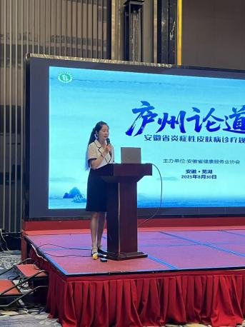 ����ʡ��������(w��)�I(y��)�f(xi��)���ɹ��e�k�װY��Ƥ�w���\��Ҏ(gu��)���С�ʏ��վ�W(xu��)�g(sh��)���h