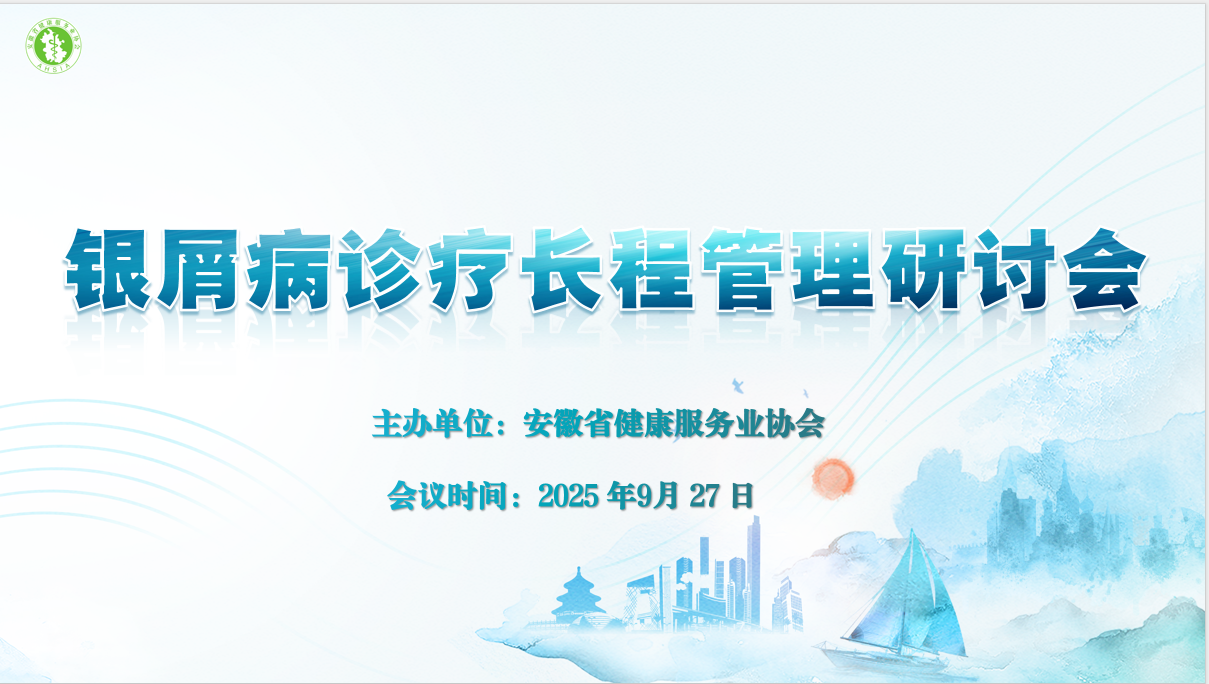 ����ʡ��������(w��)�I(y��)�f(xi��)�����k�yм���\���L�̹�����ӑ�������ϵ؅^(q��)�ɹ����_