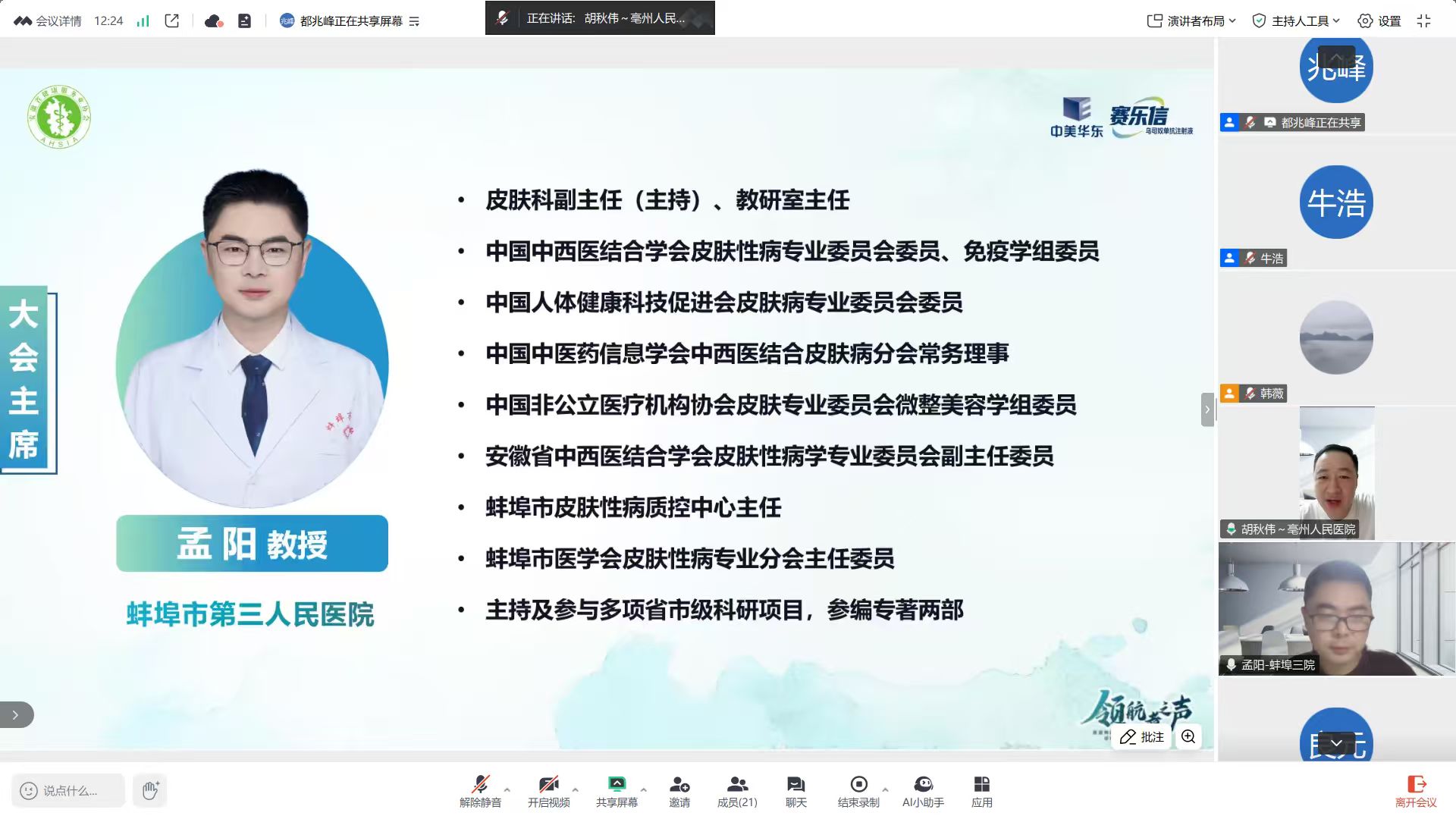 ����ʡ��������(w��)�I(y��)�f(xi��)�����k���yм���\���L�̹�����ӑ�����ںϷʳɹ����_