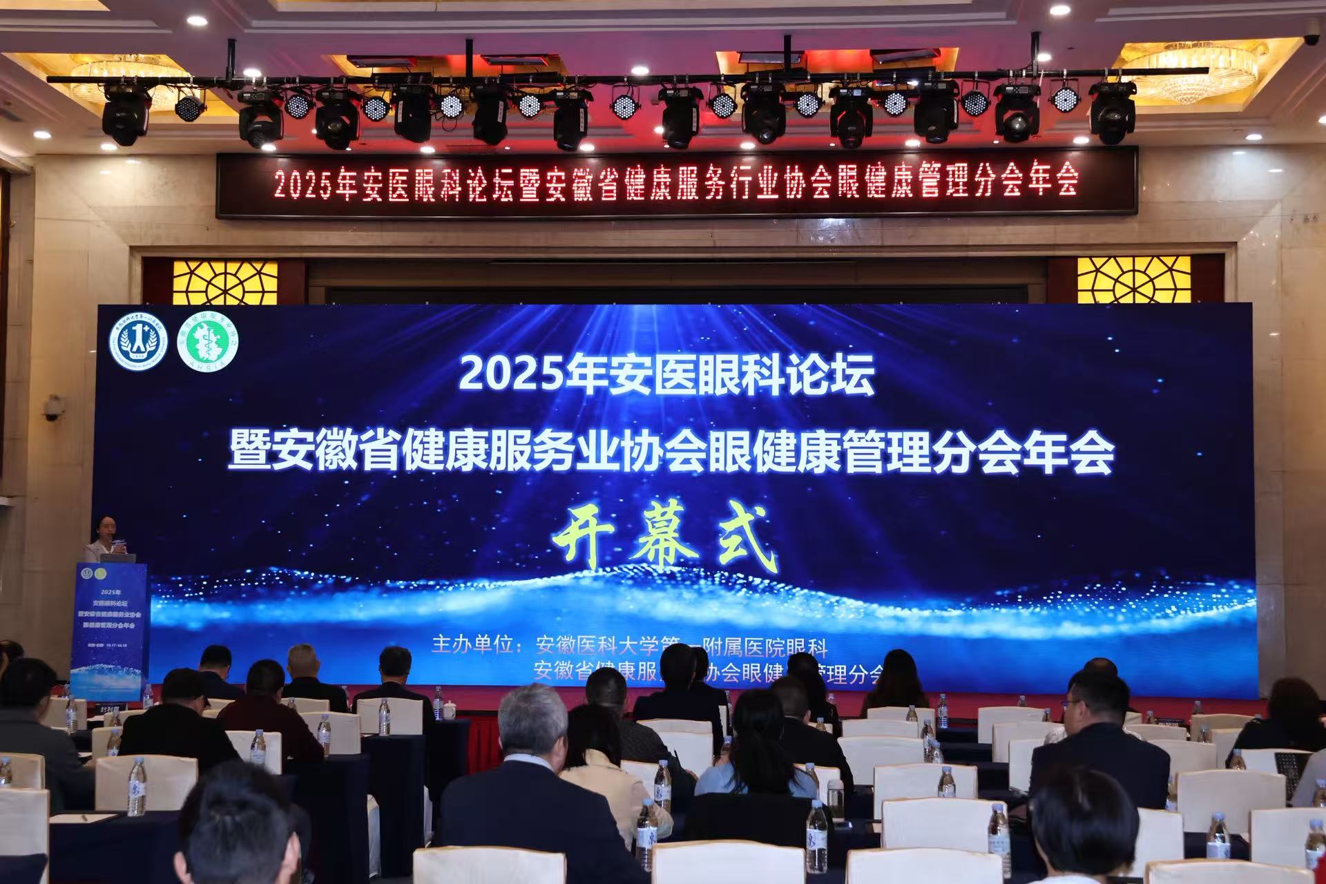 ����ʡ��������(w��)�I(y��)�f(xi��)���۽��������֕�����ںϷ��гɹ��e�k