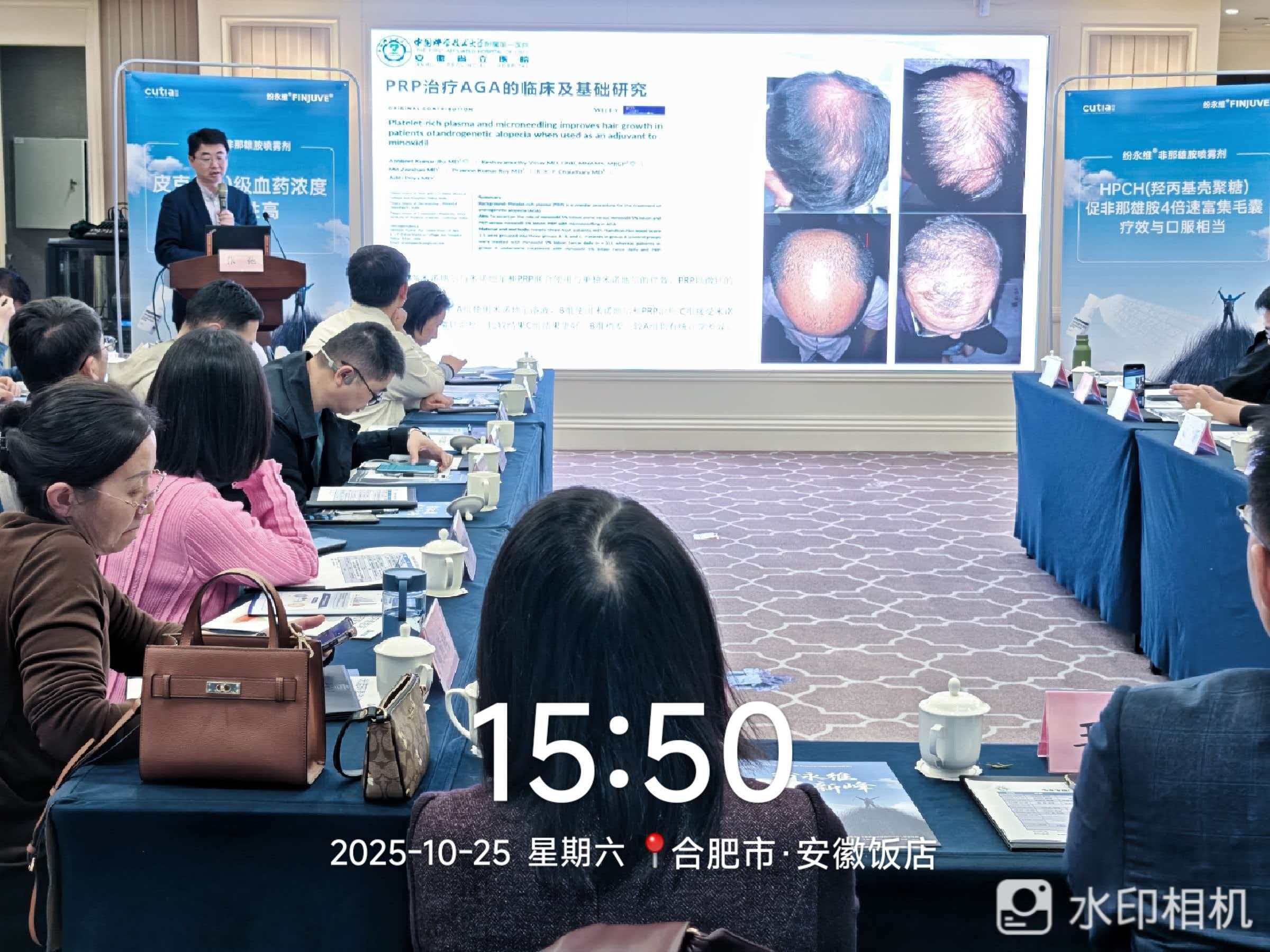 �۽�ë�l(f��)�������O(sh��)�����L�l(f��)չ���{�D��������ʡ��������(w��)�I(y��)�f(xi��)���ɹ��e�k��ë�l(f��)�����T�\���O(sh��)�c�l(f��)չ�߷�Փ����