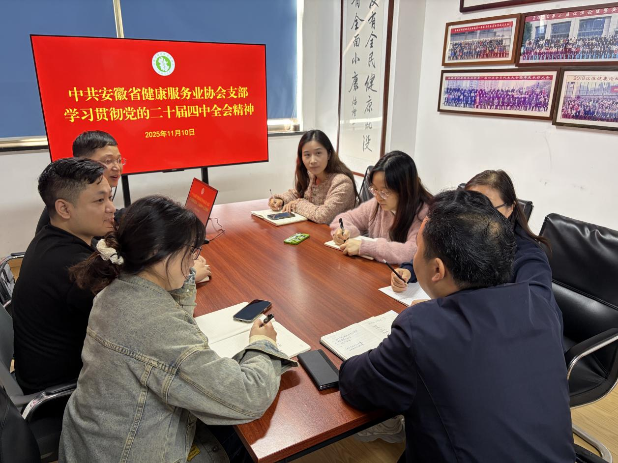 ʡ��������(w��)�I(y��)�f(xi��)��(hu��)�h֧�����}�W(xu��)��(x��)؞���h�Ķ�ʮ������ȫ��(hu��)����