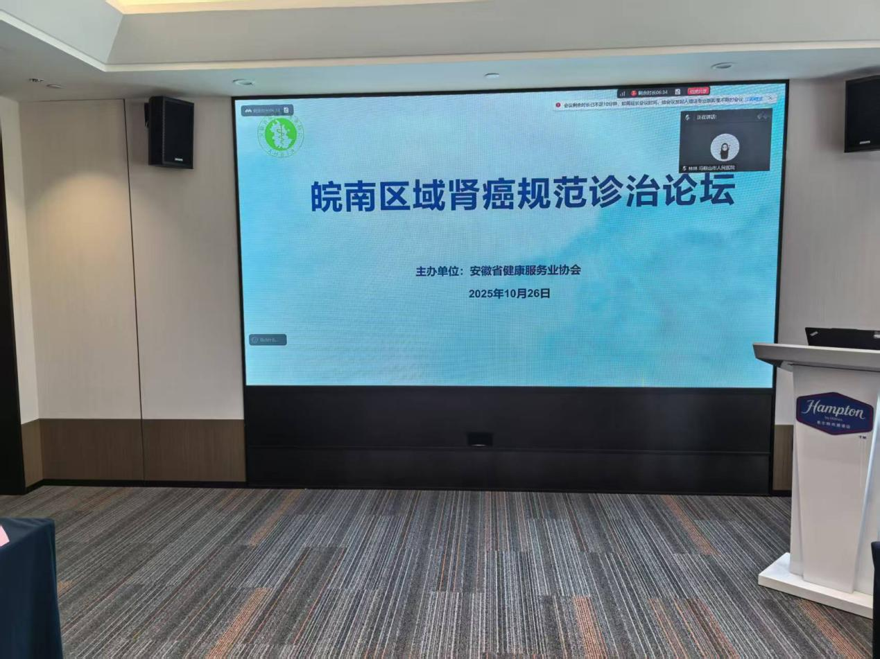 ���υ^(q��)���I��Ҏ(gu��)���\��Փ�����R��ɽ�ɹ��e�k