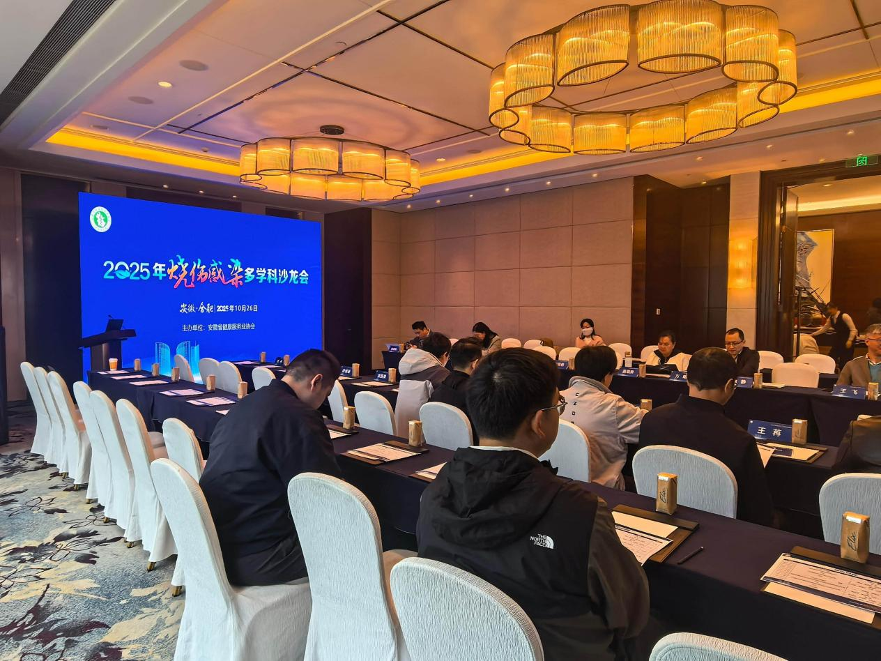 ����ʡ��������(w��)�I(y��)�f(xi��)������Ⱦ�c�����ί����}���h�ںϷ�������_