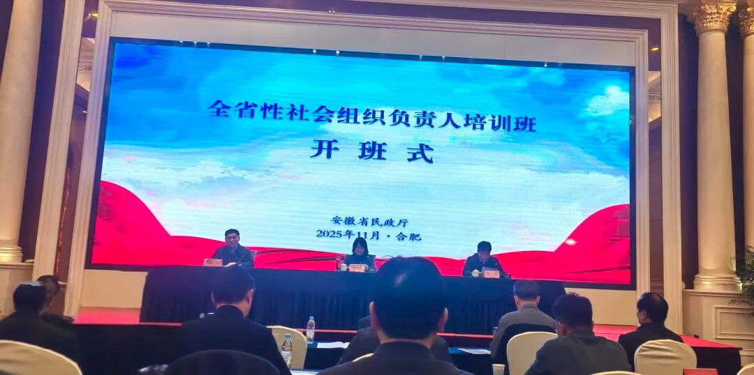 ����ʡ��������(w��)�I(y��)�f(xi��)��(hu��)����ȫʡ�����(hu��)�M��ؓ(f��)؟(z��)����Ӗ(x��n)��