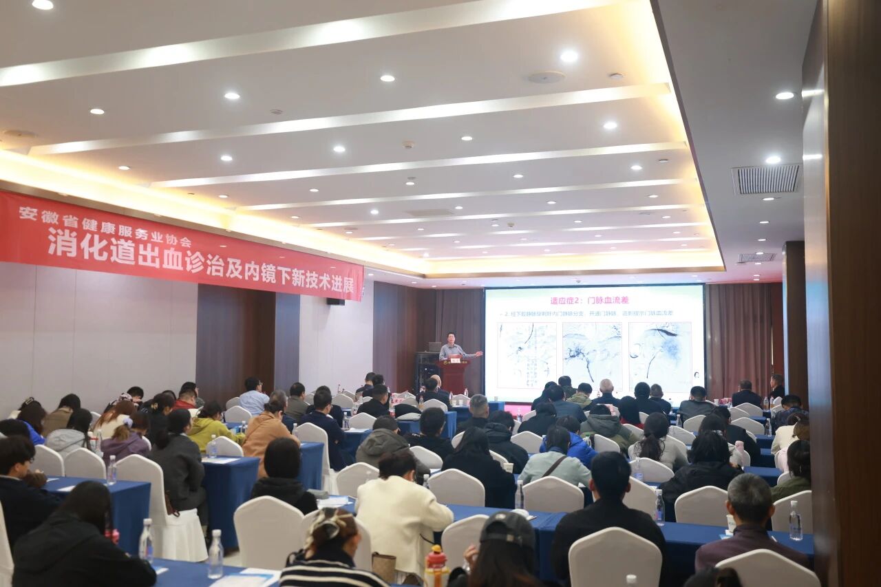 ����ʡ��������(w��)�I(y��)�f(xi��)�����k����������Ѫ�\�μ���(n��i)�R���¼��g(sh��)�Mչ�^�̰�������_