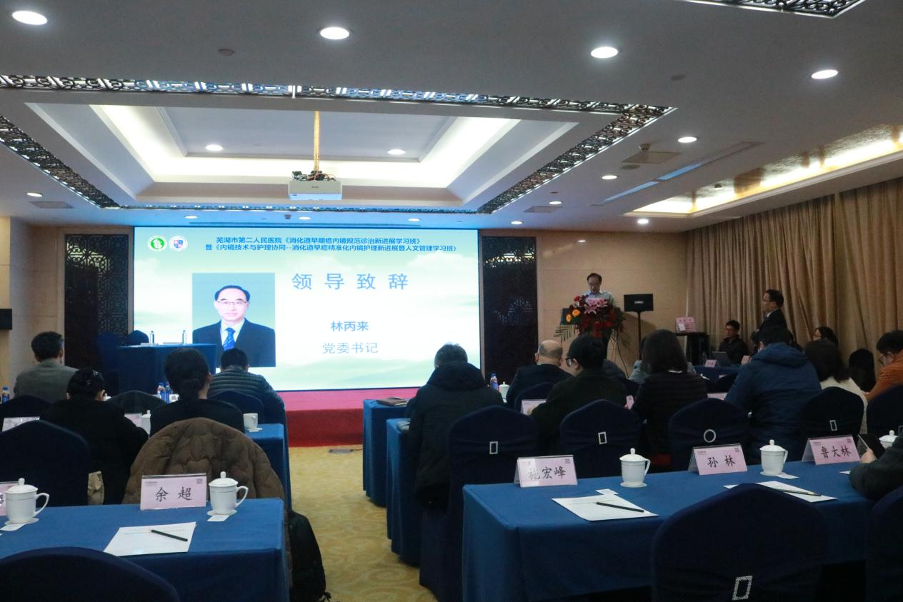 ����ʡ�������簩��(n��i)�R�\���c�o(h��)��f(xi��)ͬ���M(j��n)չ�W(xu��)��(x��)���ںϷʳɹ��e�k