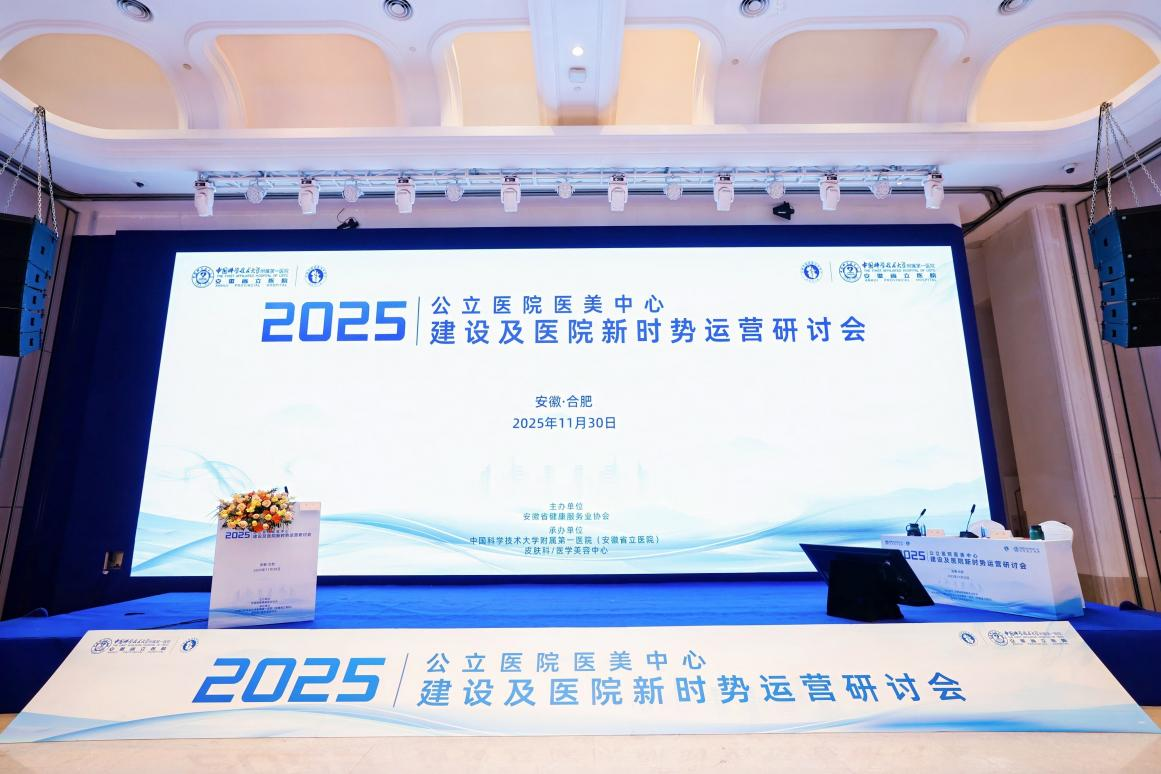 ����ʡ�e�k2025�����t(y��)Ժ�t(y��)�����Ľ��O(sh��)���\�I��ӑ��