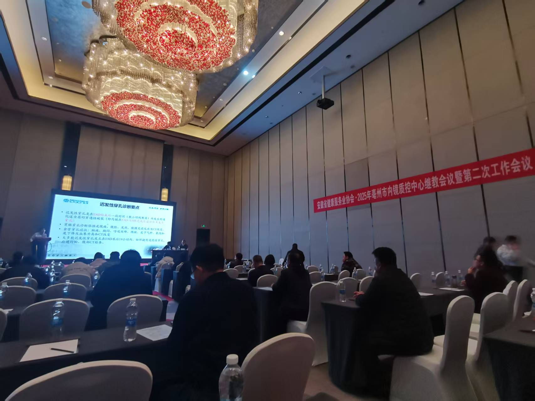 �����гɹ��e�k2025��������(n��i)�Ƽ���(n��i)�R�|(zh��)�ؕ�(hu��)�h�ߘ�(bi��o)��(zh��n)θ�c�R������ِ