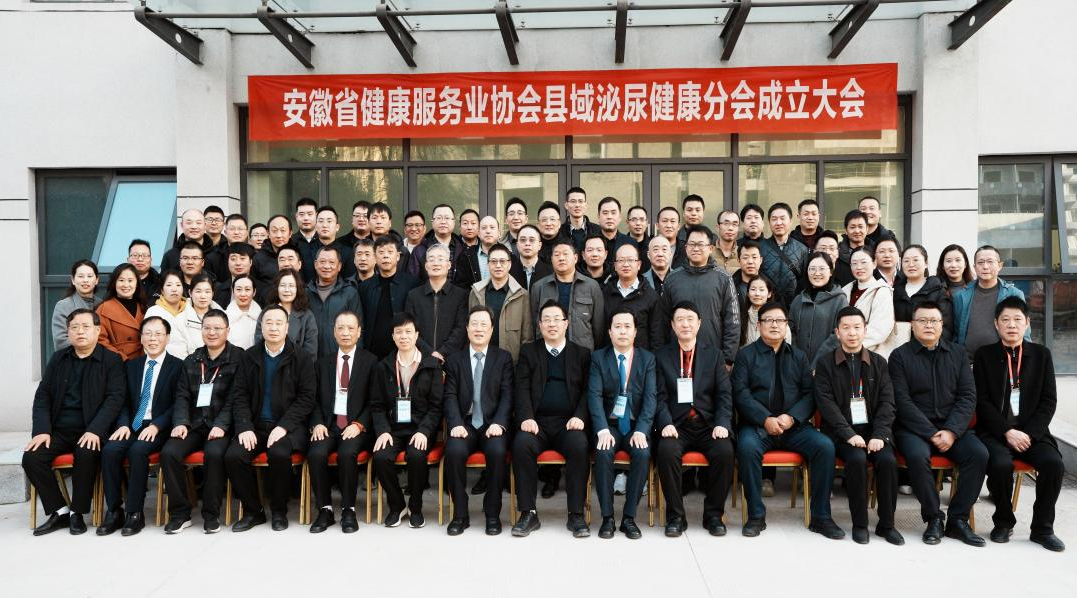 ����ʡ��������(w��)�I(y��)�f(xi��)���h�����򽡿��֕��ڝ}�ϳ���