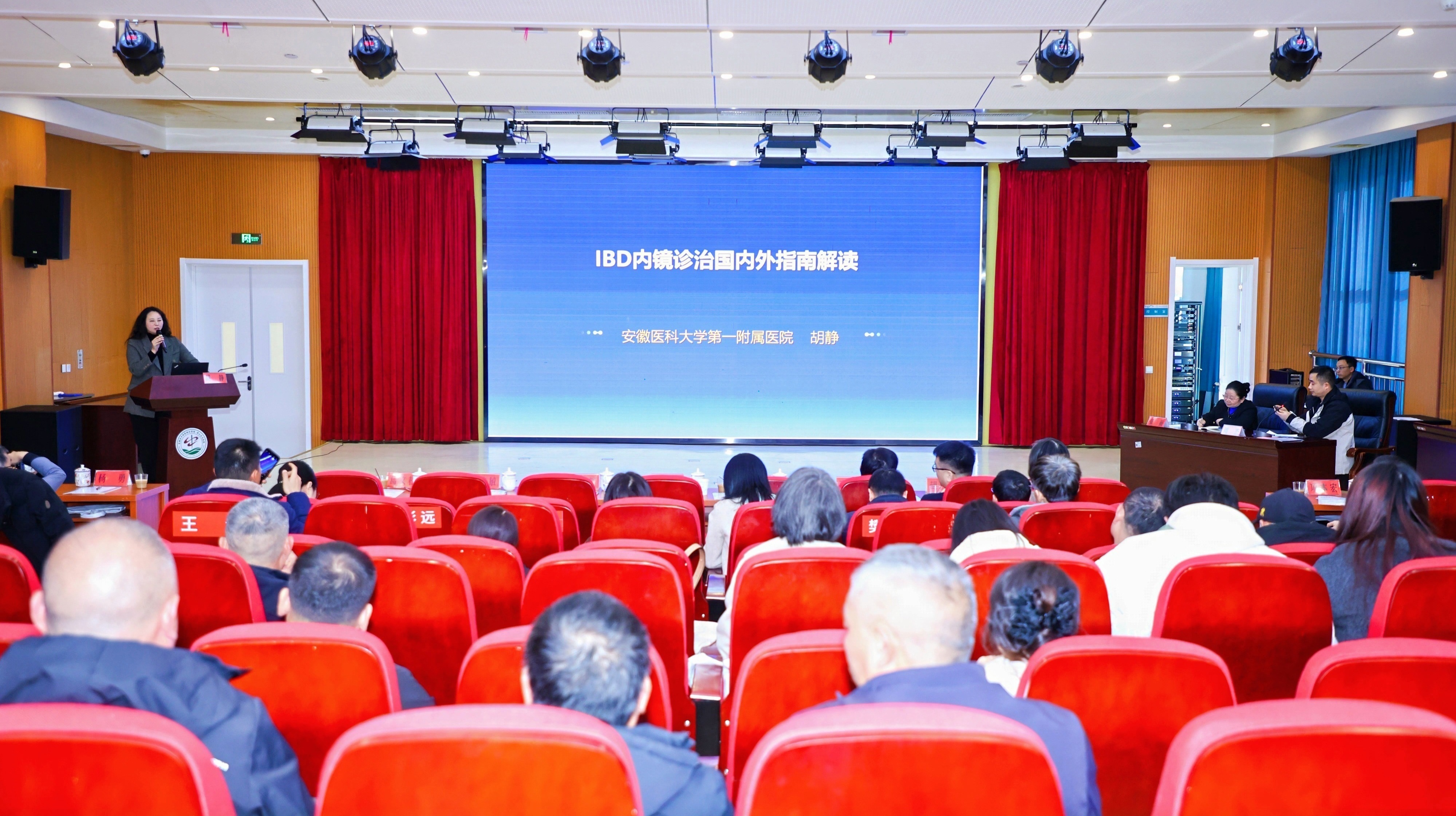 ����ʡ��������(w��)�I(y��)�f(xi��)���ɹ��e�k���װY���c���\���Mչ�߻���(li��n)�Ӟ��bվ�����h