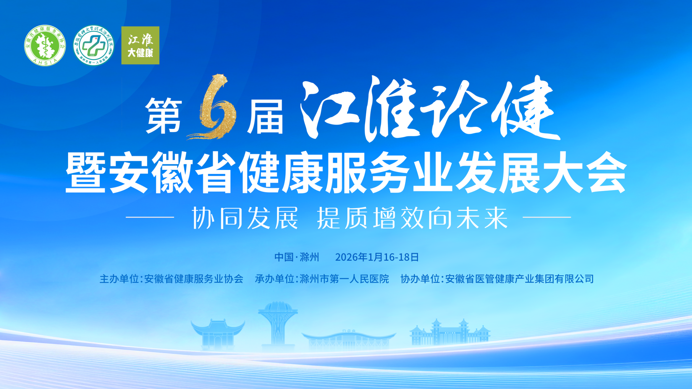 �f(xi��)ͬ�l(f��)չ ���|(zh��)��Ч��δ��ح�����ý���Փ���߰���ʡ��������(w��)�I(y��)�l(f��)չ����ڳ���ʢ��Ļ