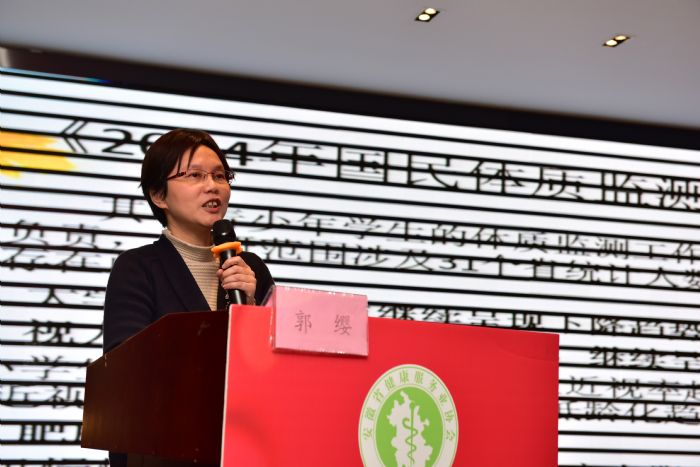 �f��: mmexport1545611157962