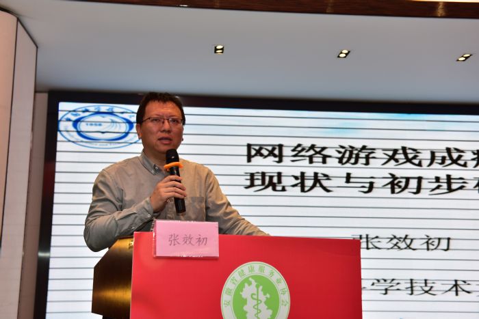 �f��: mmexport1545611149989